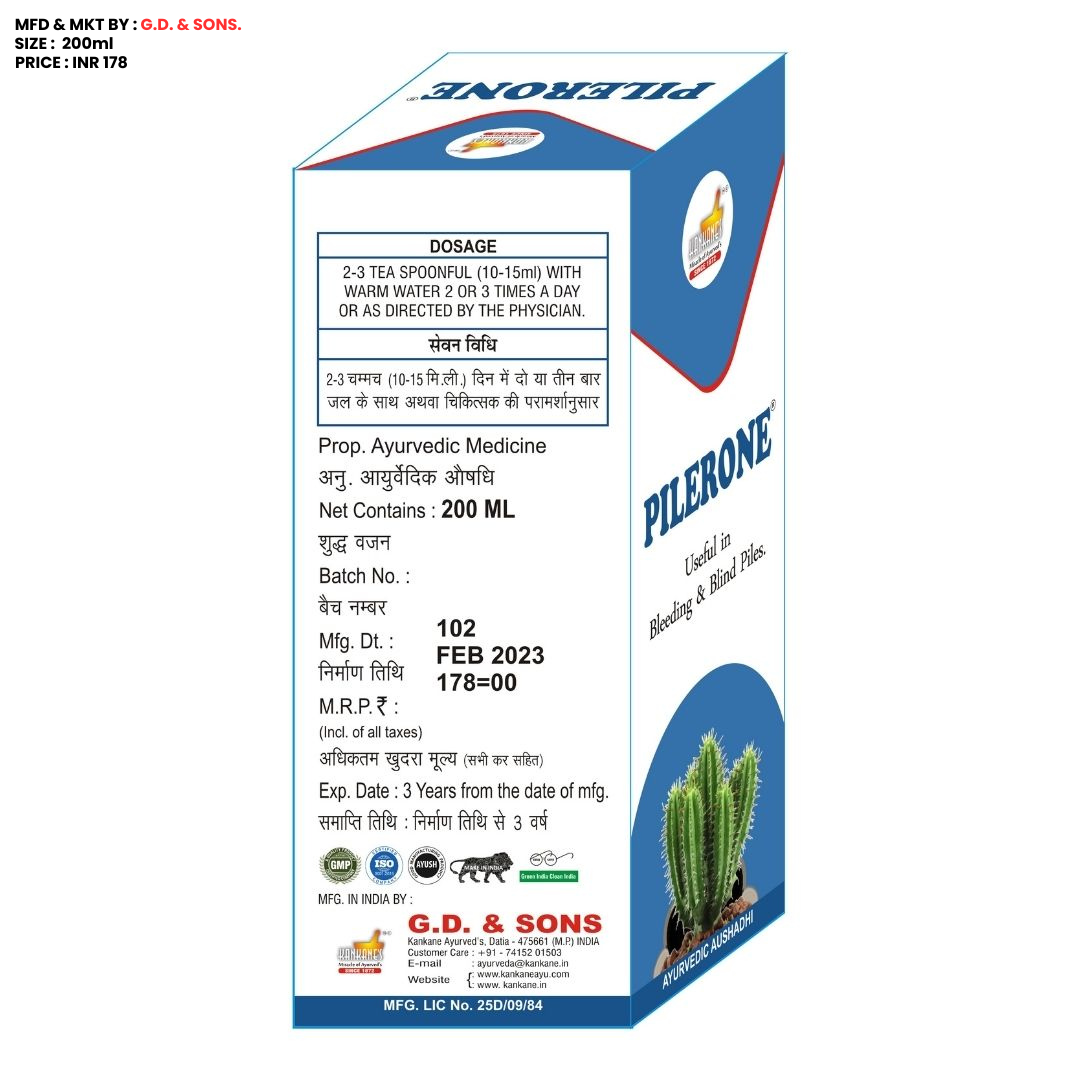 Pilerone Syrup