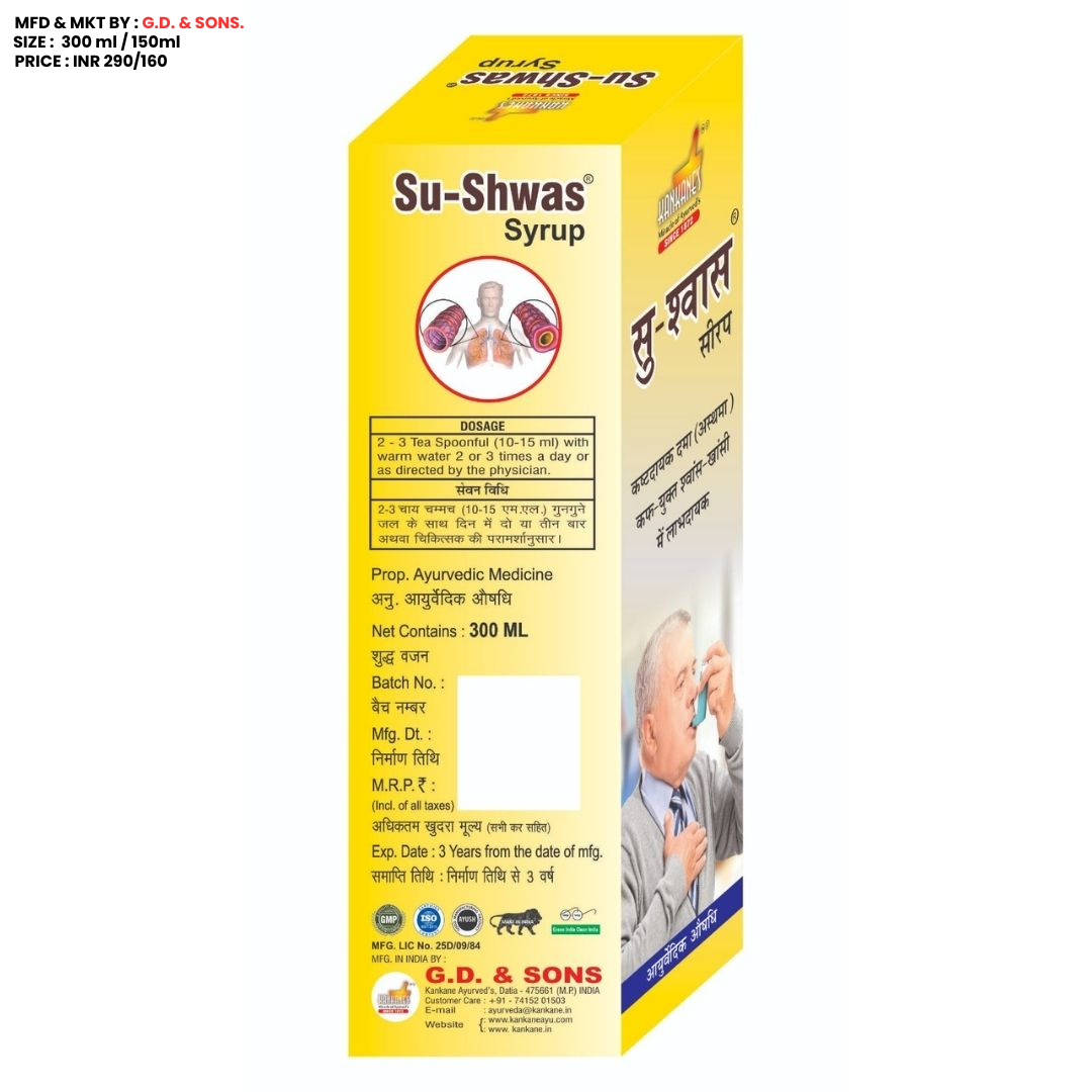 Su-shwas syrup