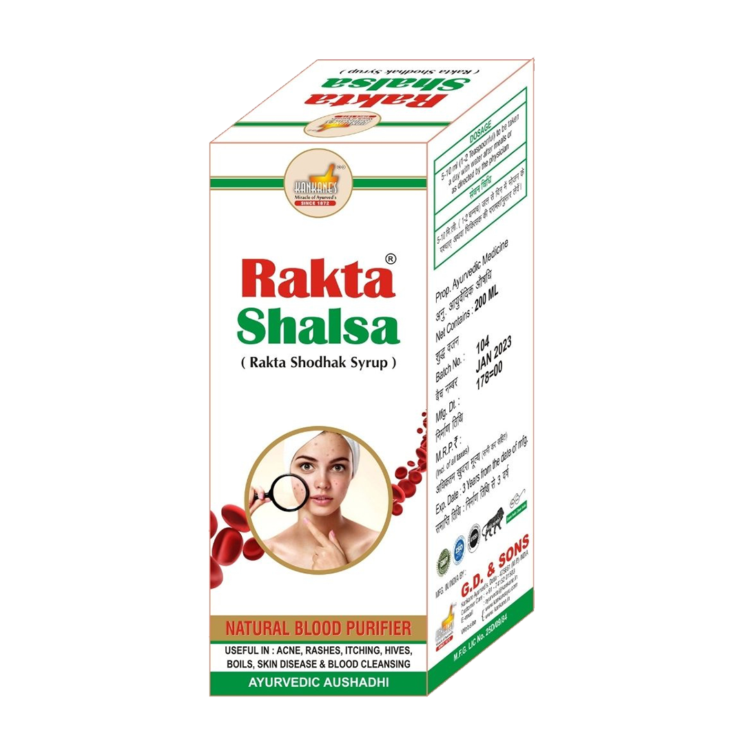 Rakta Shalsa Syrup