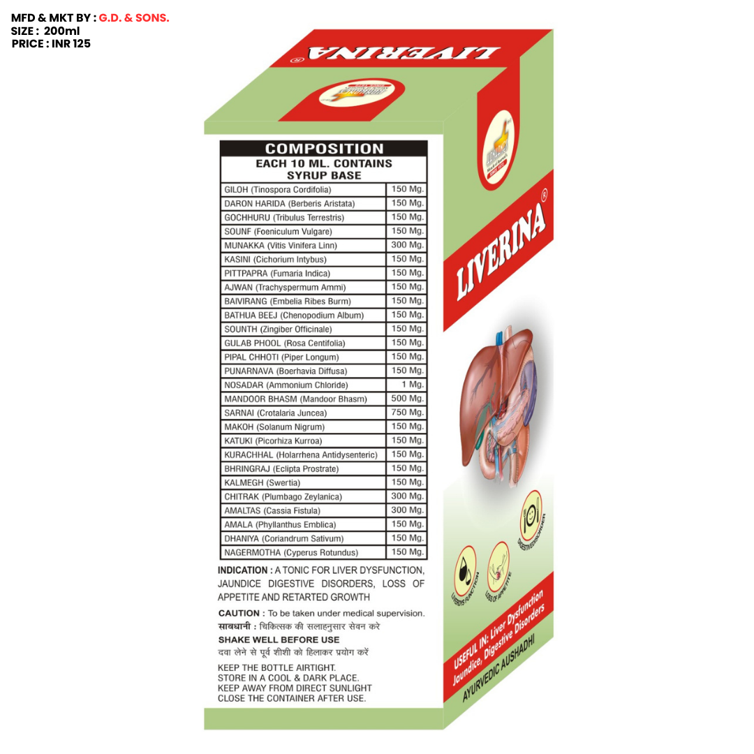 Liverina Syrup