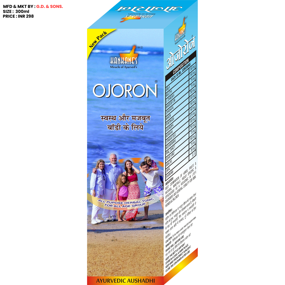 Ojoron Syrup