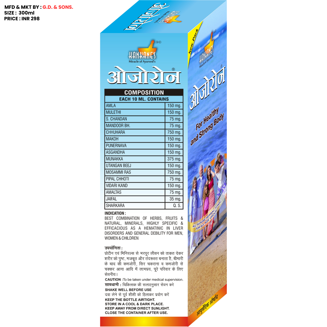 Ojoron Syrup