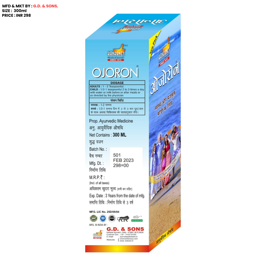 Ojoron Syrup