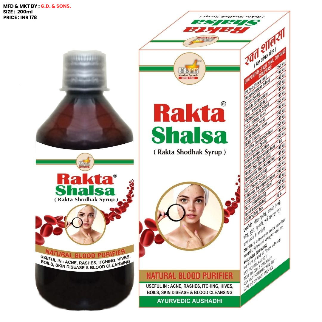 Rakta Shalsa Syrup