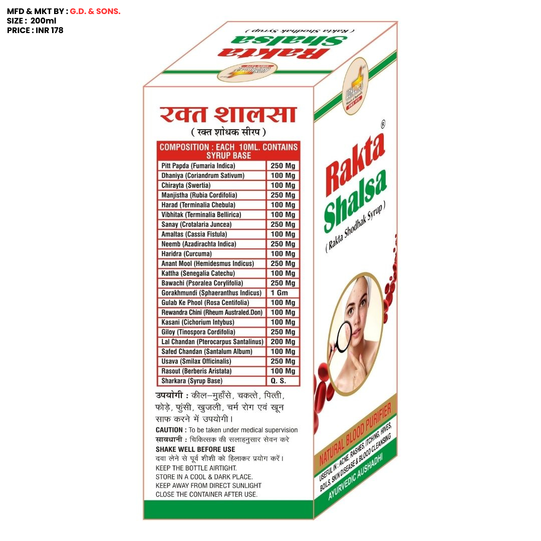 Rakta Shalsa Syrup