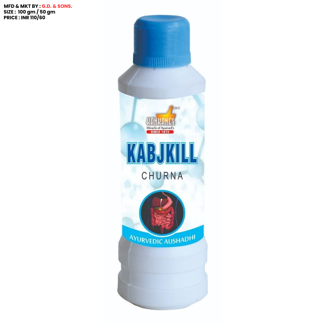 Kabjkill Churna