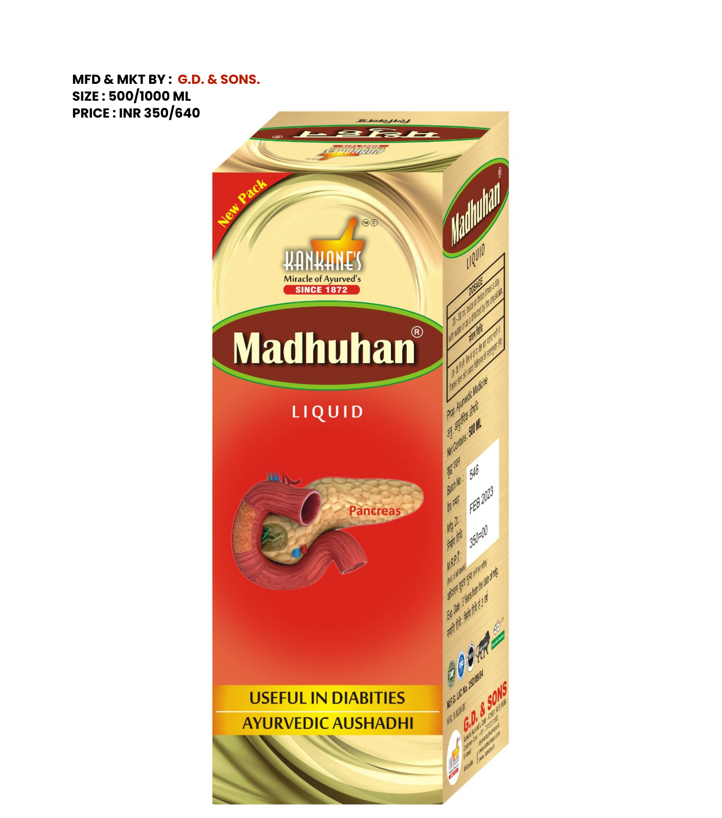 KANKANE'S Madhuhan Liquid Useful in Diabetes