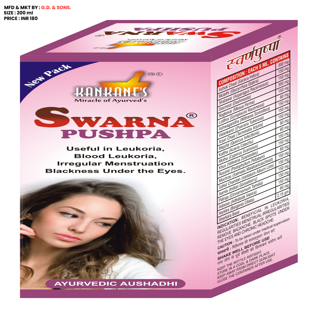 Swarna Pushpa Syrup