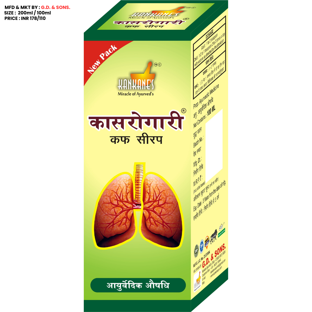 KANKANE's Kasrogari Cough Syrup