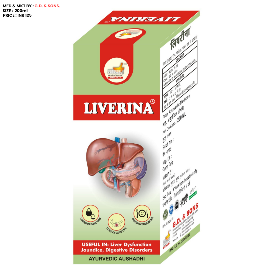 Liverina Syrup