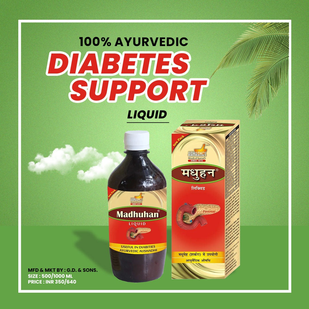 KANKANE'S Madhuhan Liquid Useful in Diabetes