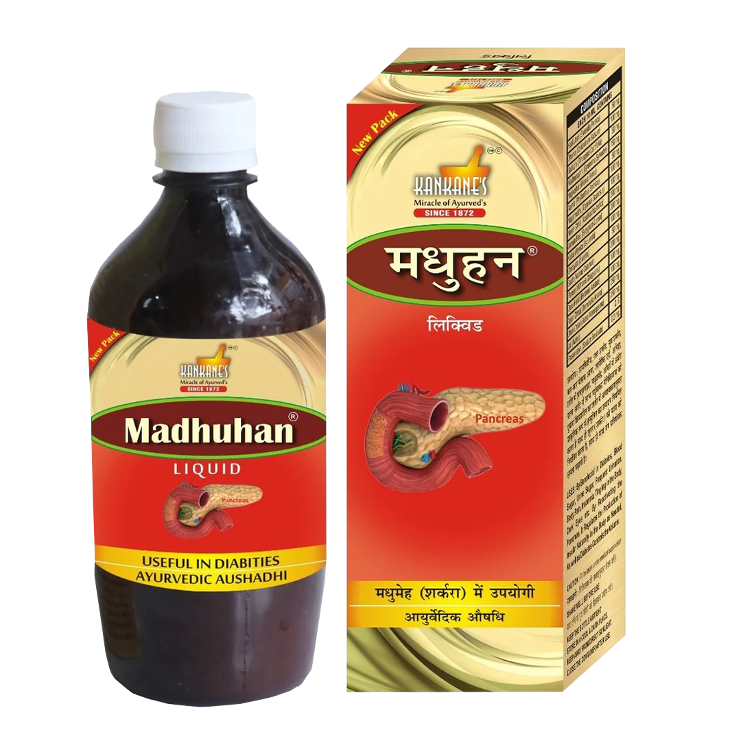 KANKANE'S Madhuhan Liquid Useful in Diabetes
